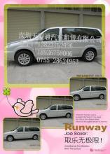 广东商务会展服务 从批发供应到广告设计的一体化解决方案