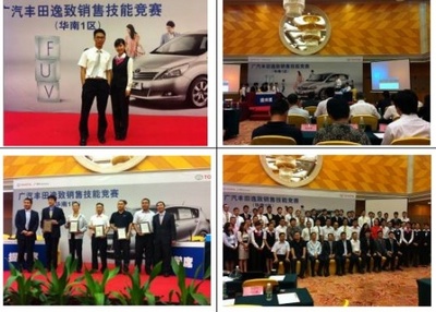 丰田长凯 以专业与热忱，铸就销售巅峰——记丰田逸致销售技能竞赛冠军营销顾问