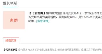 资深律师网络营销顾问 为什么律师必须勤于笔耕，才能在营销中脱颖而出